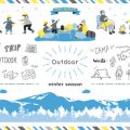 Digitiale Routenaufzeichnung: Wie werden eigene Touren in Komoot und Outdooractive dokumentiert?